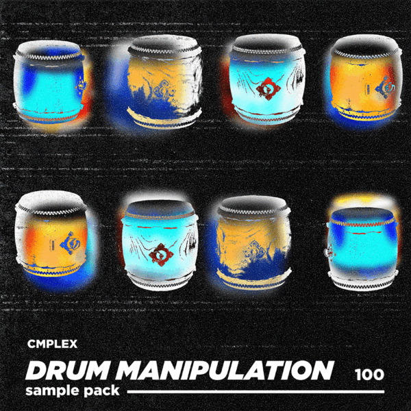 DRUM MANIPULATION