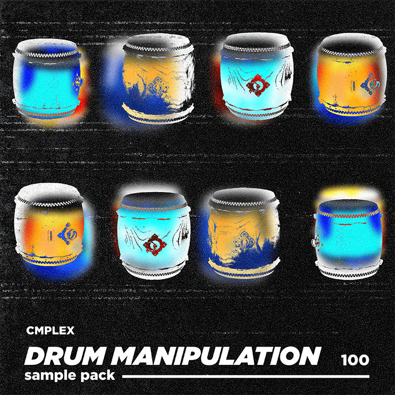 DRUM MANIPULATION